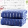 Sandringham Navy 2 Piece Bath Sheet Towel Set 1 Sandringham Navy 2 Piece Bath Sheet Towel Set -Allure Sales Store navy 2piece